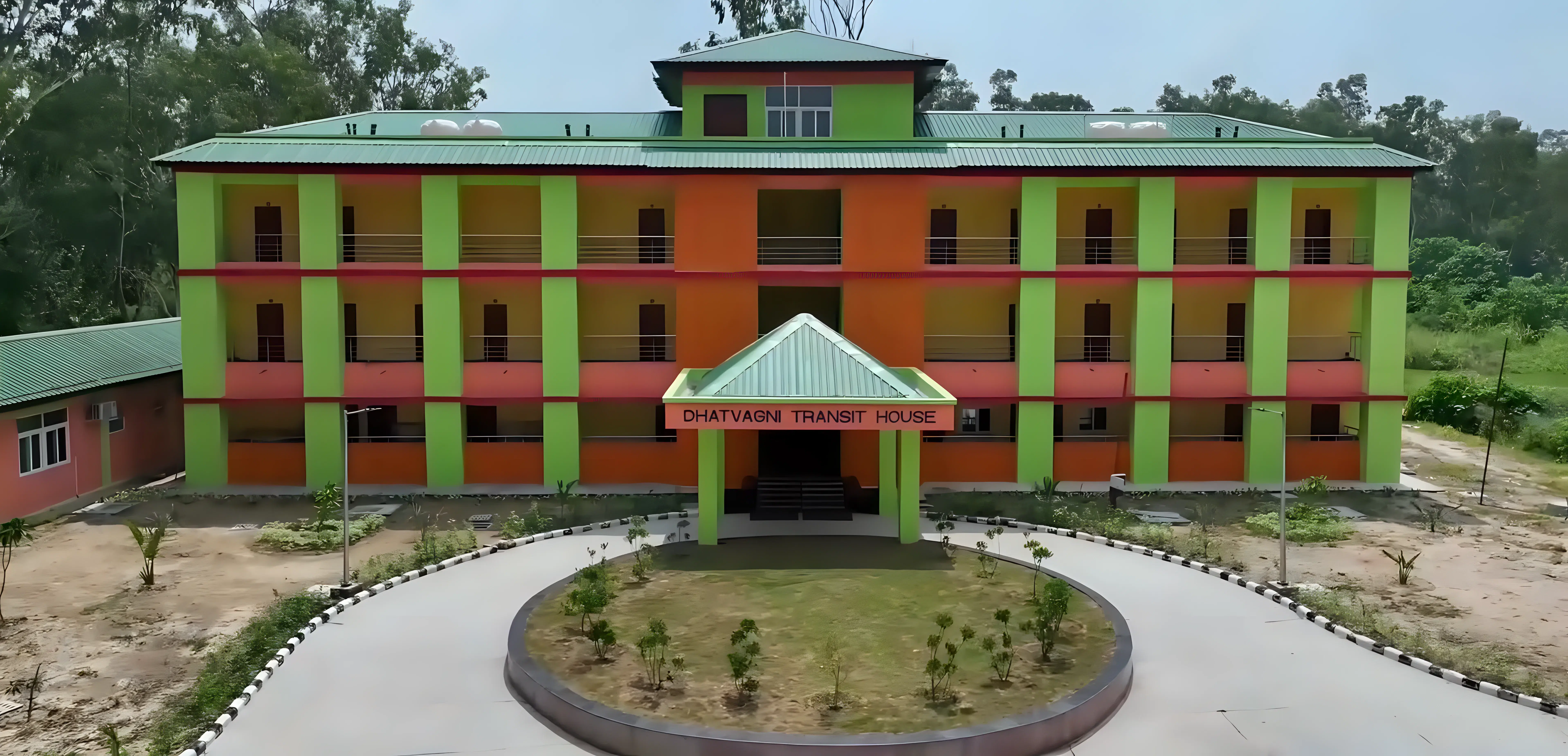 IIIT Una Canteen photo 3